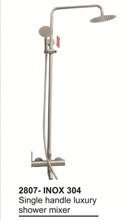 Sen tắm cây AMTS 2807