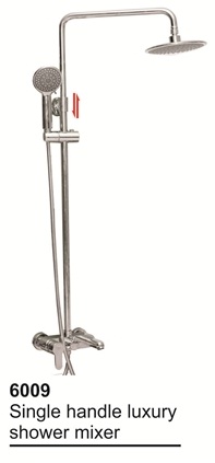 Sen tắm cây AMTS 6009