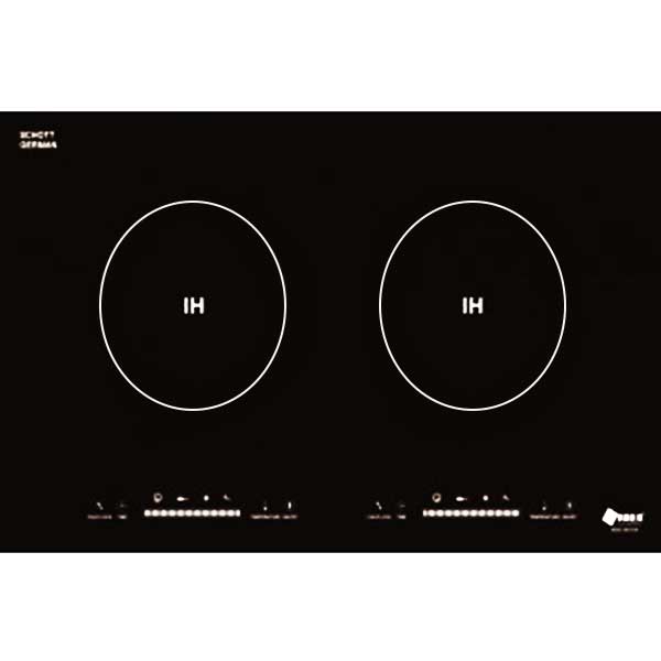 Bếp từ đôi Arber AB-373S