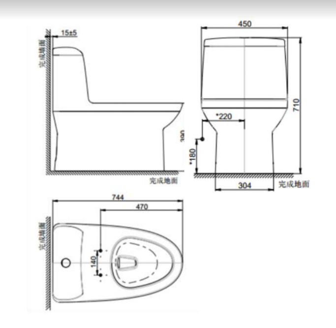 bon-cau-american-standard-wp-1830-4