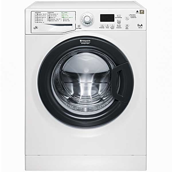 Máy giặt Ariston WMG 700EX